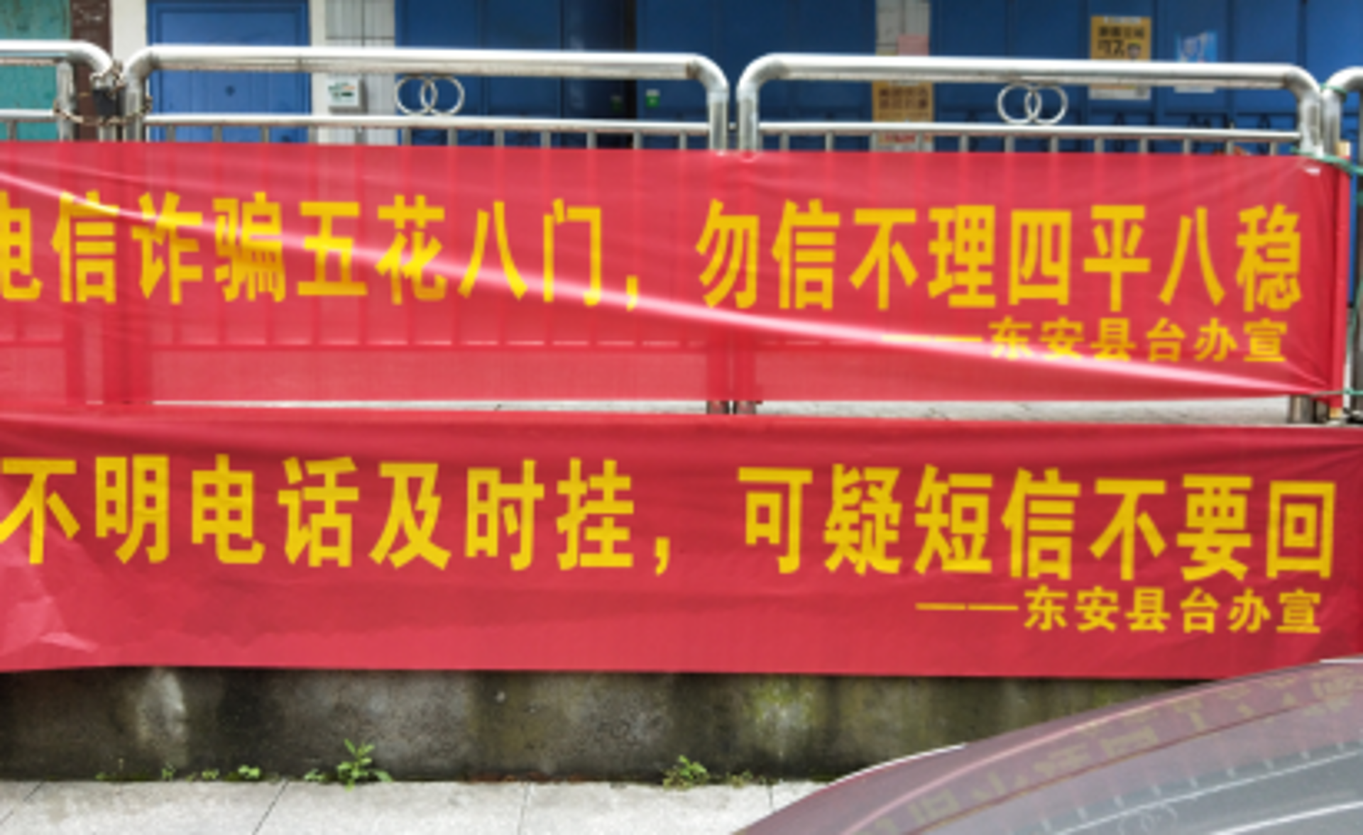 四平鸿明印刷